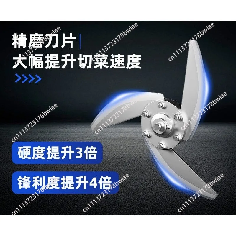 Multifunctional commercial canteen chives automatic vegetable cutter pepper cutting scallion slicing