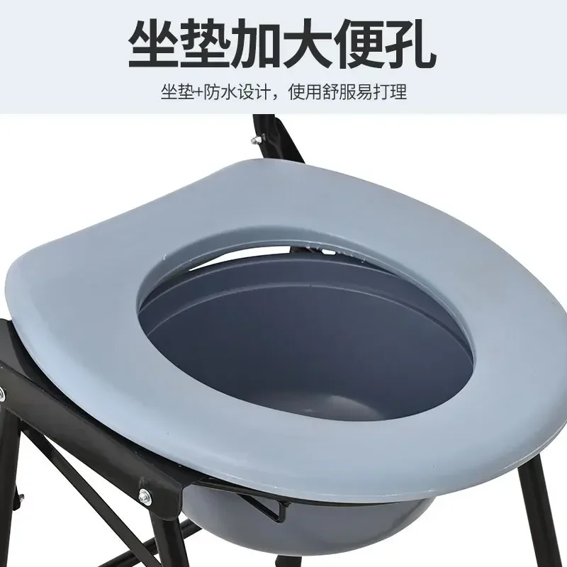 High grade folding and movable potty chair for the elderly