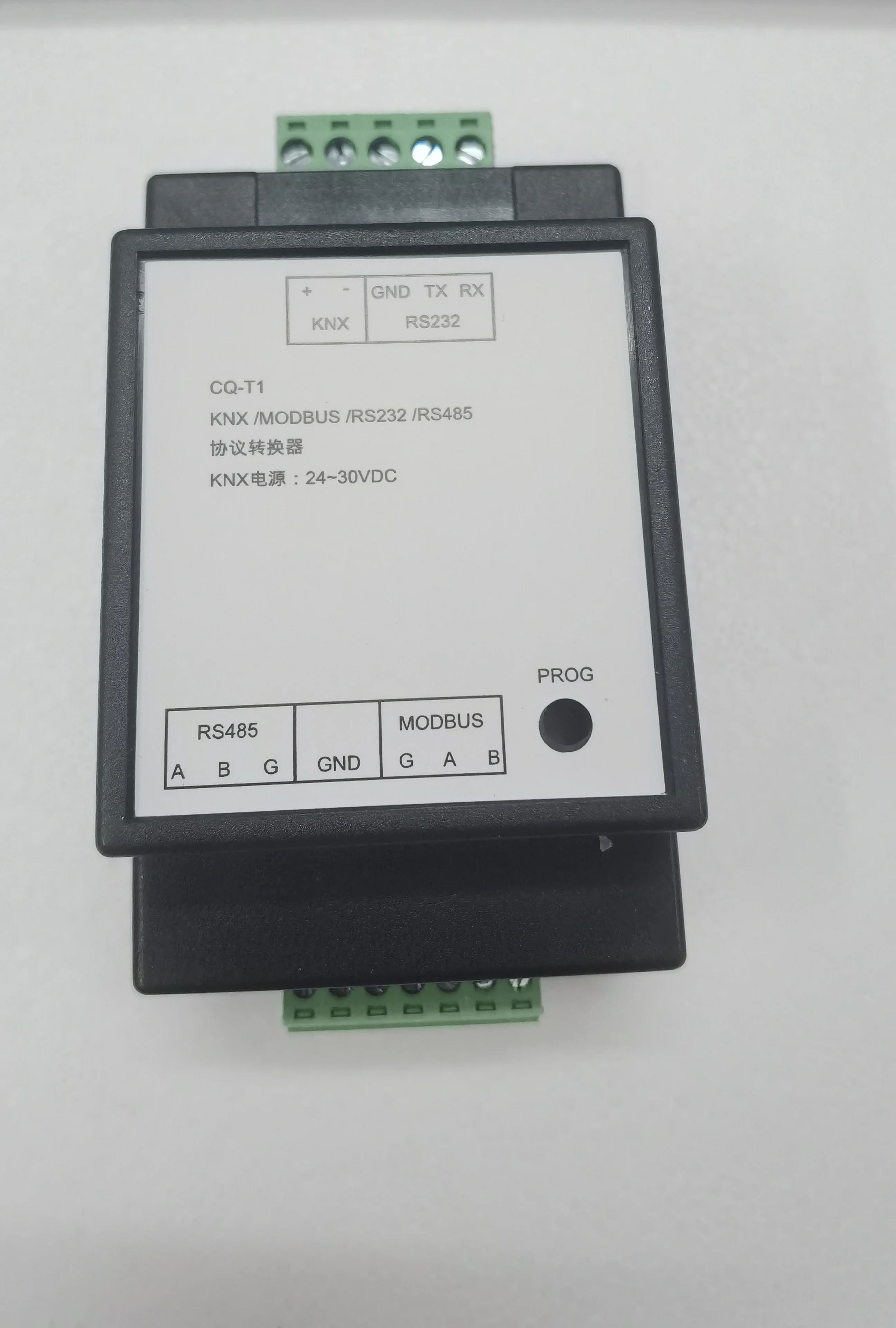 Imagem -05 - Knx para Modbus Gateway 485