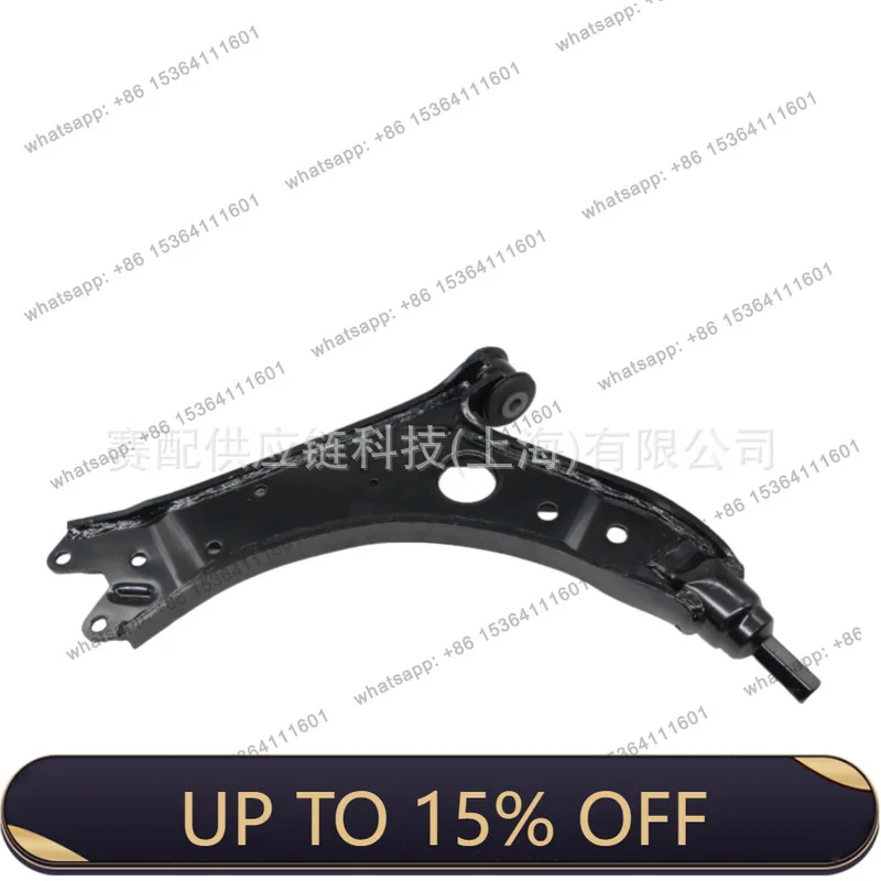 FG 1K0407151AA, 1K0407151BF, 1K0407151T Triangle arm left