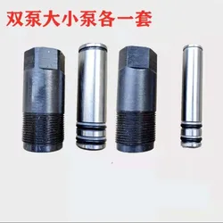 3T 4T Tons Double Pump Horizontal Jack Oil Pump Body Oil Seal Small Piston Plunger