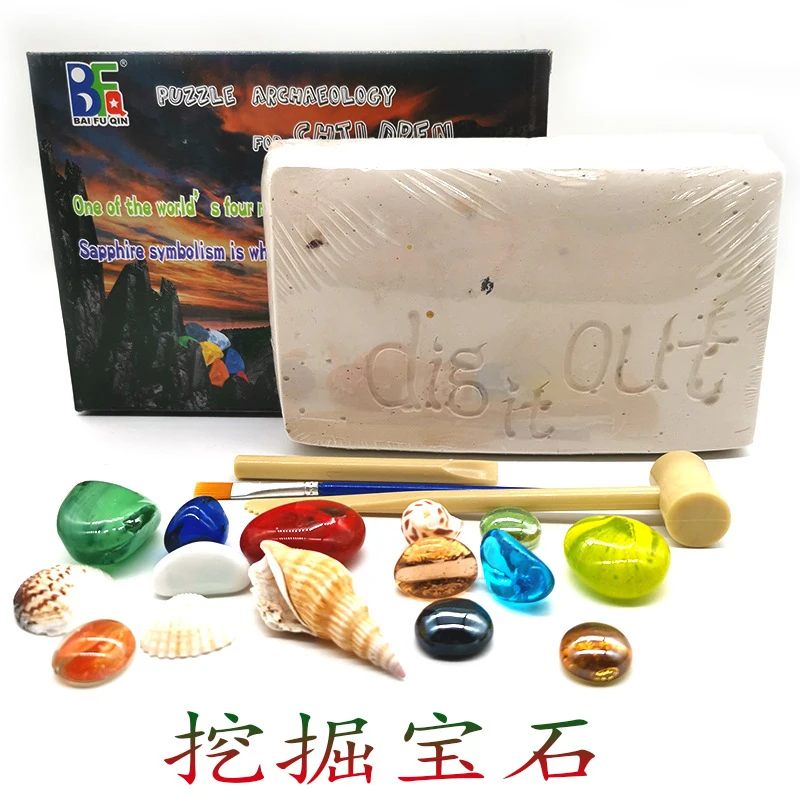 New Archeological Creative DIY Excavation Toys Children's Educational Mining Toys Colorful Gem Dinosaur Toys Resin K3