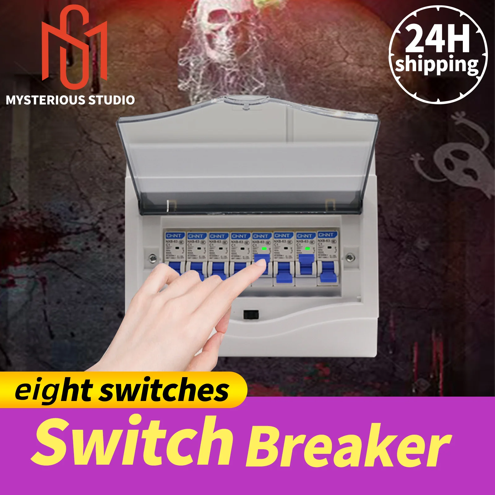 دعامة لعبة غرفة الهروب الغامضة الرائعة GY 1987 Switch Breaker-8 مفاتيح فقط
