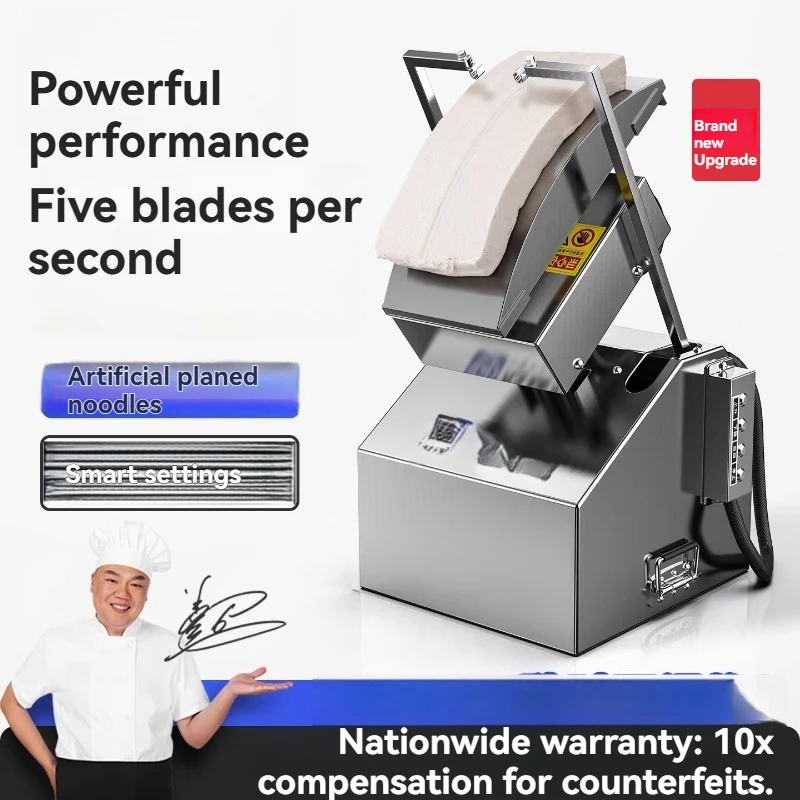 

Коммерческая полностью автоматическая настольная машина для нарезки лапши с ЧПУ, электрическая, для одинарной и двойной нарезки лапши