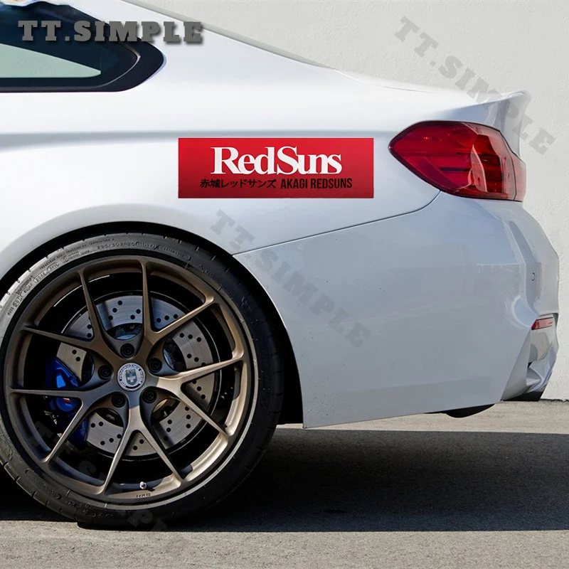 TT Personalized Creative Red Sun Team Name Redsuns Akina Emperor Slap Car Stickers Cartoon Simple Waterproof Decals Car Styling