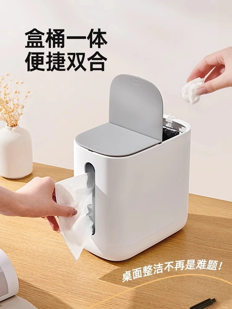 

Настольная коробка для салфеток, гостиная, бытовая мини-прикроватная тумбочка, небольшой мусор