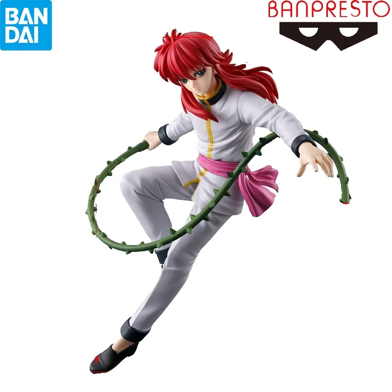 

В наличии Bandai BANPRESTO Yu Hakusho тёмный турнир боевых искусств Курама фигурка аниме экшн-модель коллекционные игрушки подарок