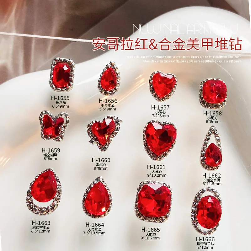 10PCS Luxury Alloy สีแดง 3D เล็บทับทิม Charms อัญมณี Rhinestones เครื่องประดับอุปกรณ์เสริมสําหรับอุปกรณ์ตกแต่งเล็บผลิตภัณฑ์