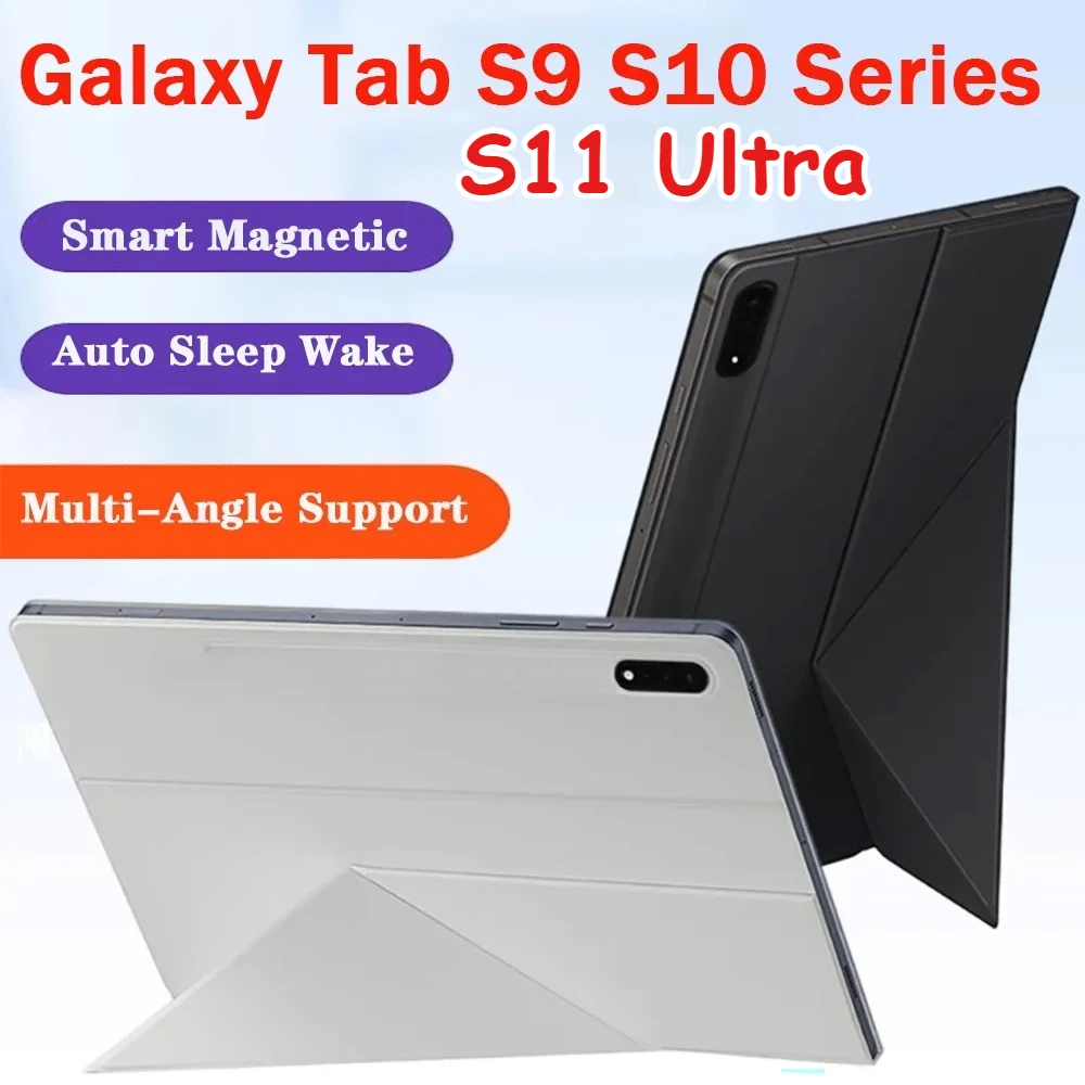 2025 Strong Magneti… - image