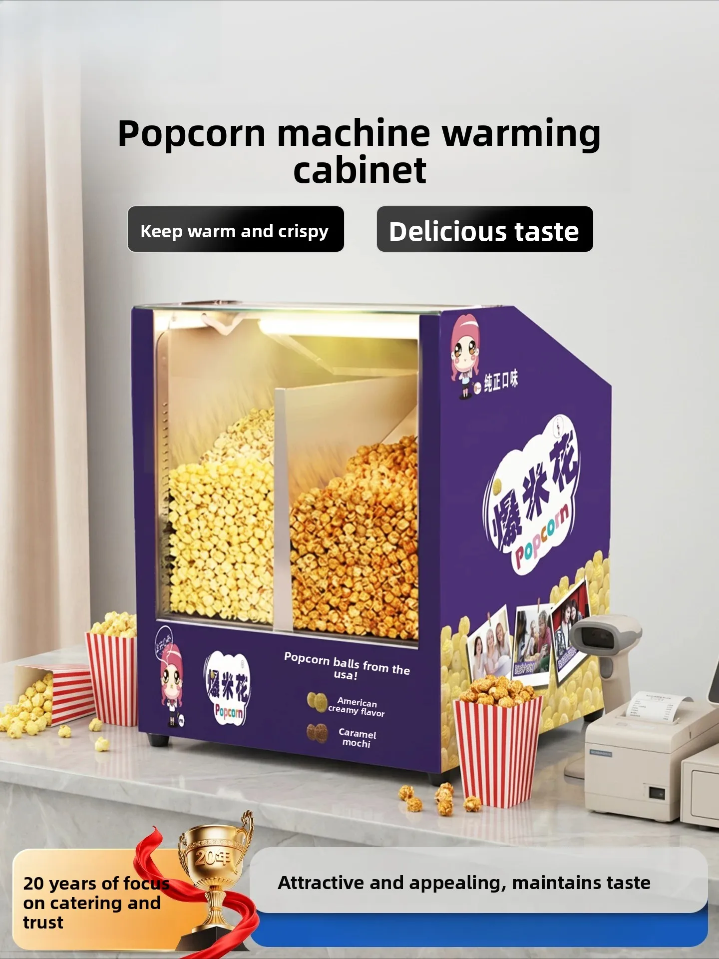Vitrina Comercial para Calentar Palomitas de Maíz, Caja Portátil de Conservación de Calor para Venta Ambulante, Negocios Domésticos y Almacenamiento de Snacks