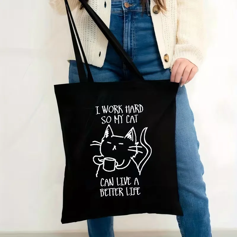 Your Wings Were Ready But My Heart Was Not Canvas Tote Bag Butterfly Wing Heart Print Reusable Shoulder Bag For Women