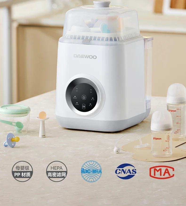 220V Steam Steriliser with Automatic Cleaning and Drying Function for Baby Bottles and Accessories image 5