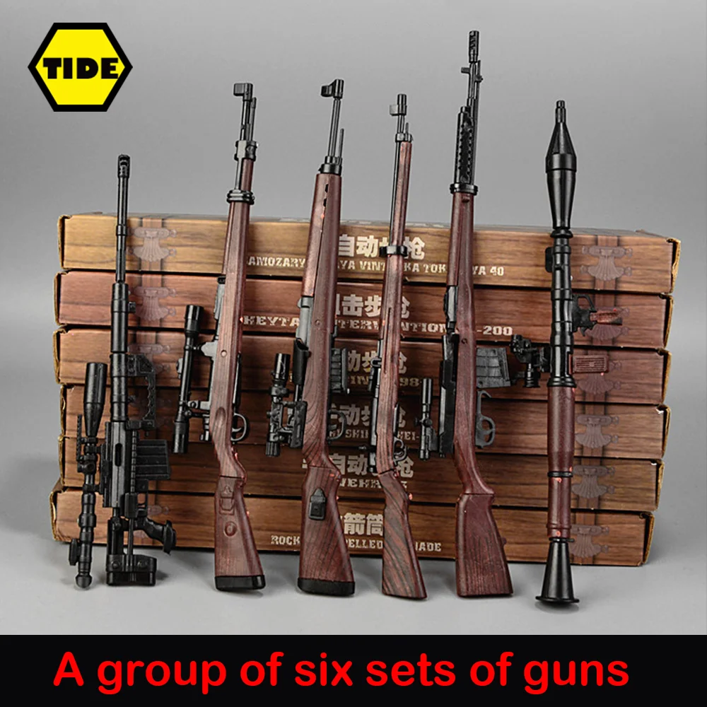 Автоматическая винтовка для солдатиков 1/6, набор из шести предметов, Ракетница Ремингтон M14, 12-дюймовая кукла, Сборная модель снайперского оружия, завершенная