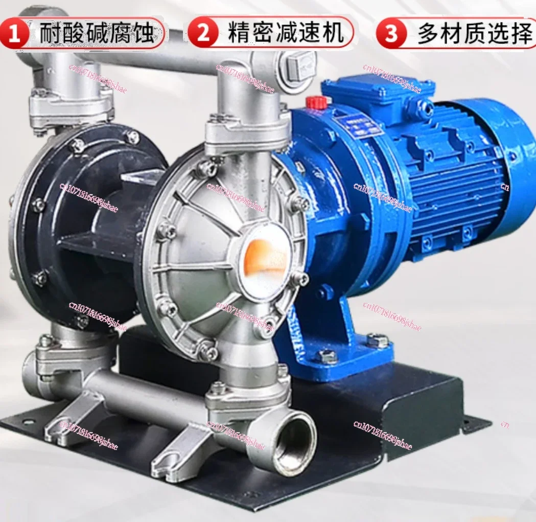 DBY3 Electric Diaphragm Pump Stainless Steel Plastic Aluminum Alloy Multi-material and Alkali Resistance Corrosion Resistance