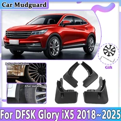 Car Accessories For DFSK Glory iX5 2018~2024 2025 Fengon ix5 F5 Mudguards Splash Mud Flap Guard Front Rear Wheel Fender Mudflaps