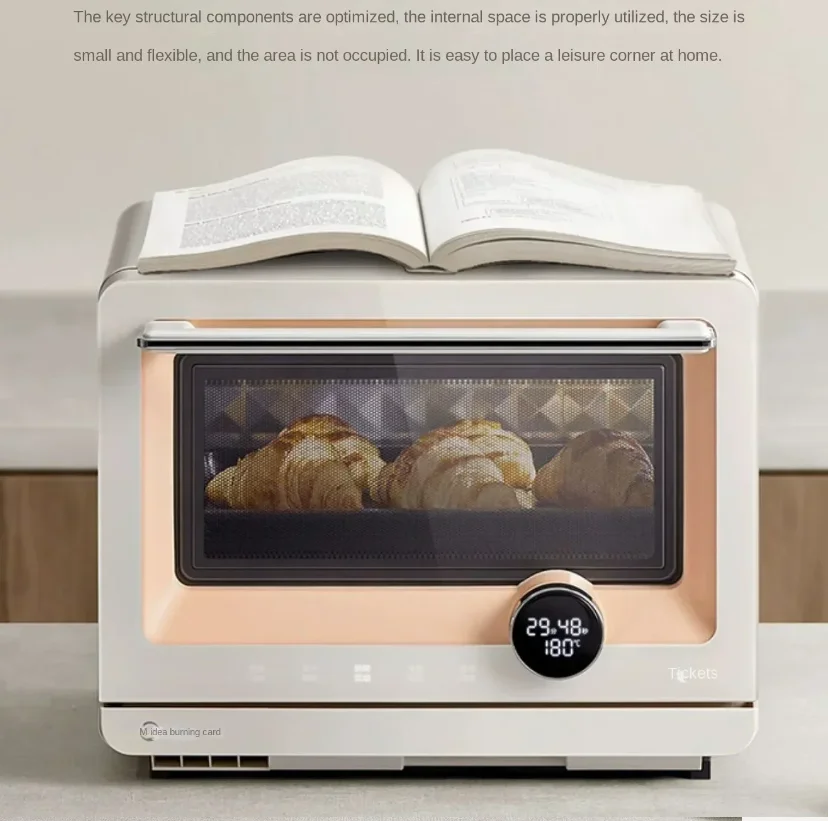 220V Midea Micro Steaming and Baking Integrated Household Intelligent Multi functional Variable Frequency Microwave Oven BDA