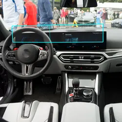 2PCS screen Protective Film For BMW M2 M3 2023 2024 Car center radio GPS navigation Tempered glass protective film Accessories