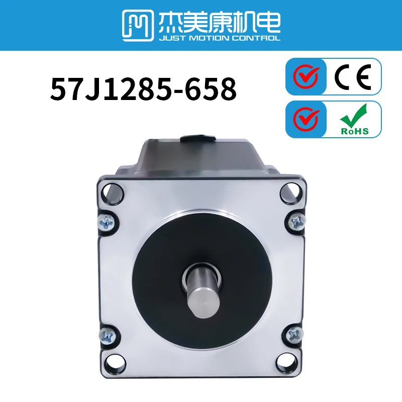 

Nema 23 Stepper Motor 3 Phase Step Angle 1.2 degree 1.8Nm Holding Torque 5.8A JMC 57J1285 Motor for Extruder Mahine