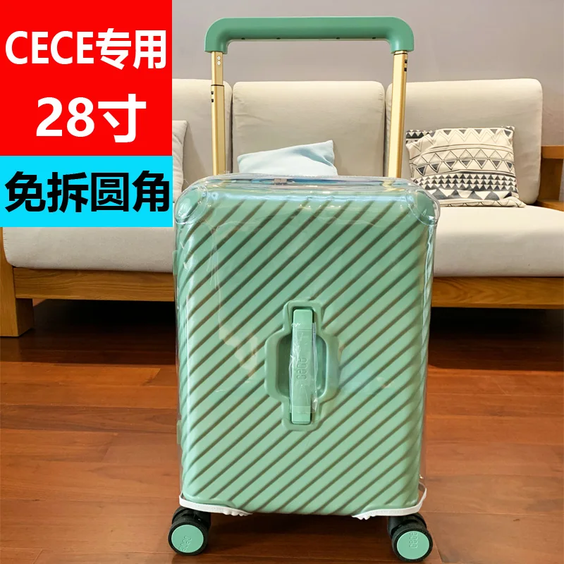 ☆와이드 타이로드 CECE 28inch (둥근 모서리 제거 불필요)
