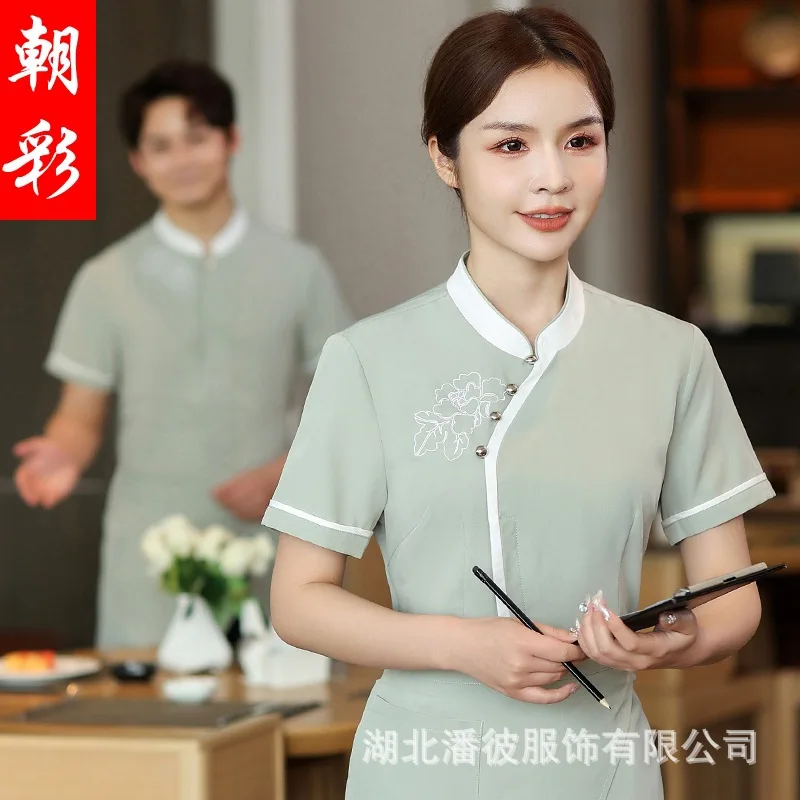 Decoration Waiter Workwear Short Sleeve Chinese Style Hotel Dining Hot Pot Restaurant Canteen Tea House Summer