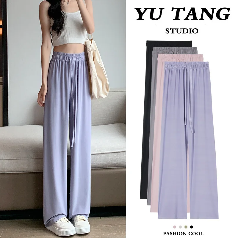 Summer Women Sweet Colorful Ice Silk Pants Lady Baggy Versatile Elastic Straight Leg Trousers Female Wide Leg High Waisted Pants