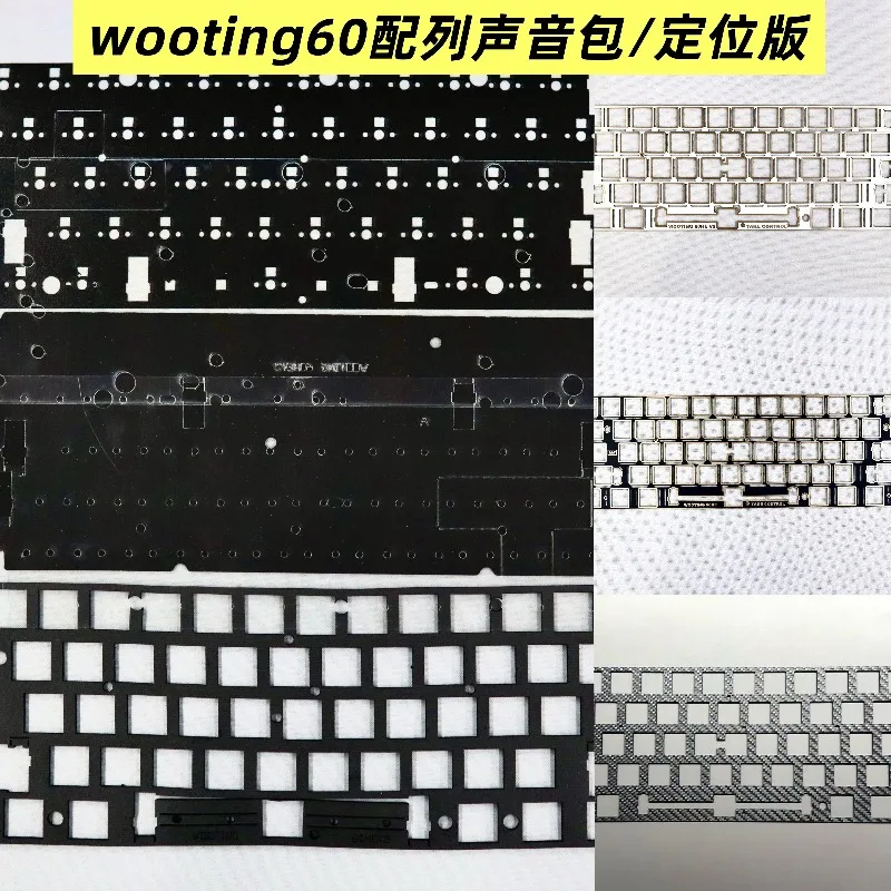 Wooting60hev2 Sound Pack Customized PORON Sandwich Cotton IXPE Switch Pad Bottom Cotton for GH60 Mechanical Keyboard Accessories