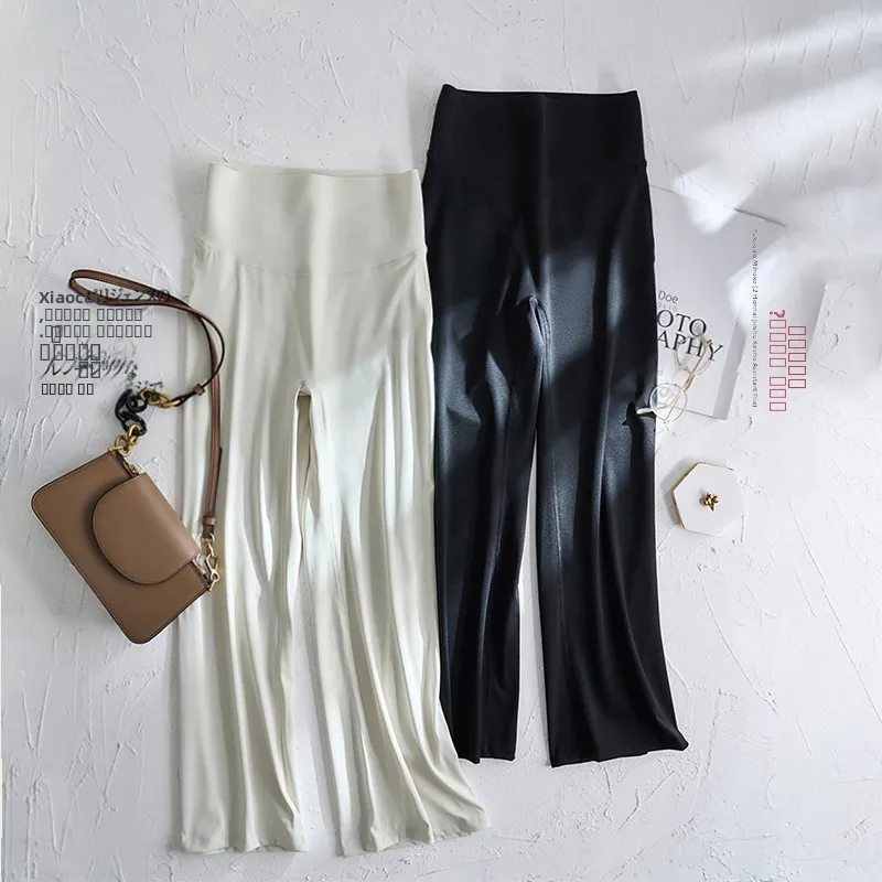 

High Waist Slimming Comfortable Yoga Sports Leisure Pants Women's Thin Eighteen Pants 3D Stand up Cut mid Length Bootcut