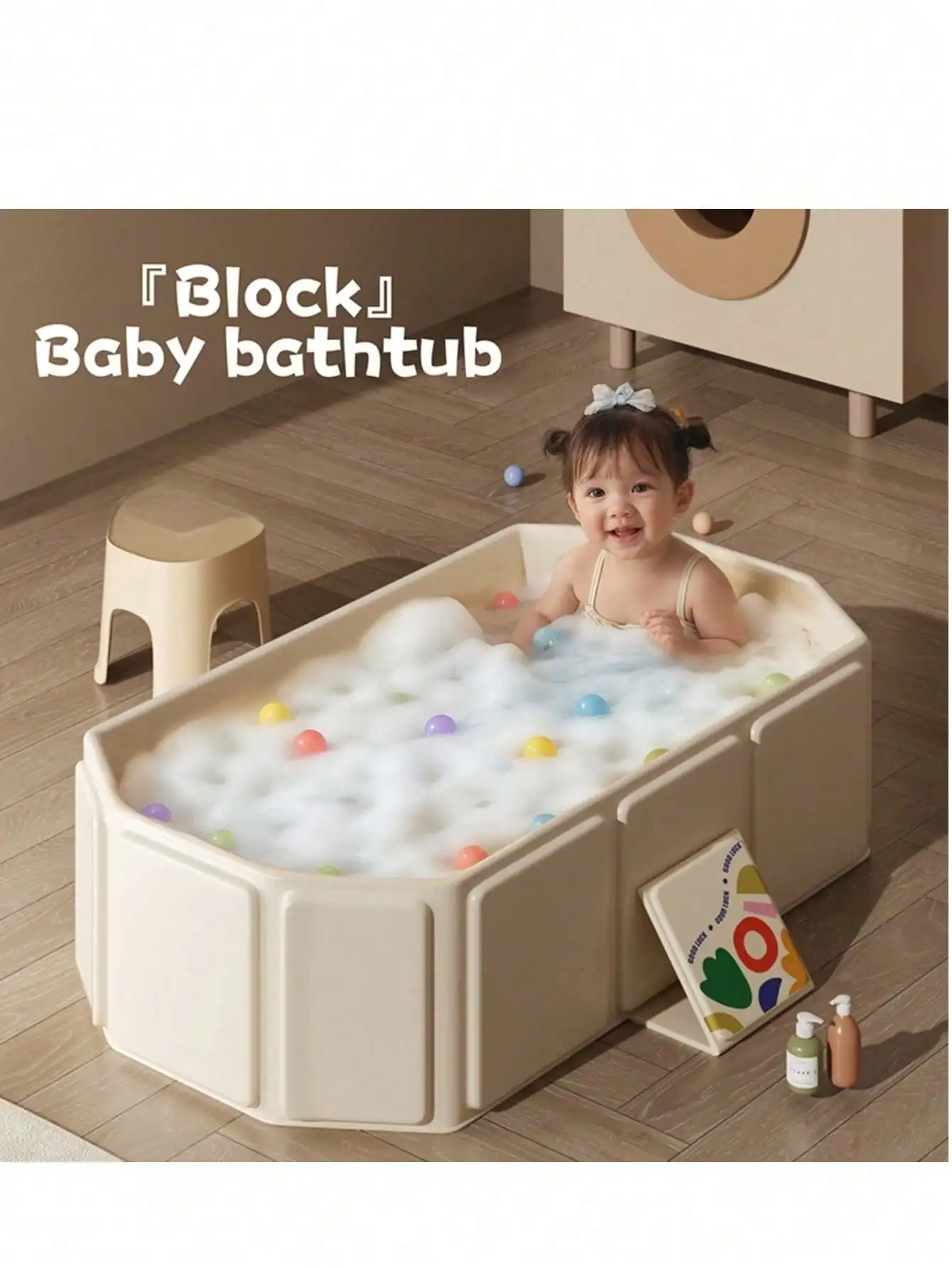 

Baby shower basin 0-2 years old folding bathtub can sit and lie down in one bathtub, does not include shower toys