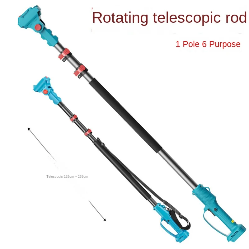 Telescopic Extension Pole. Electric Saws And Electric Pruners Must Have A 3-Pin Plug At The Bottom To Be Connected And Used.