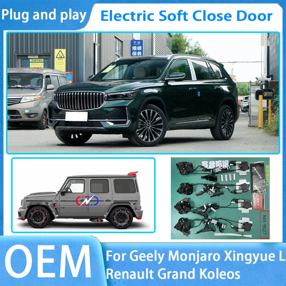 for Geely Monjaro Xingyue L Renault Grand Koleos OEM Car Soft Close Door Close System Automatic Electric Auto Pull Power Latch