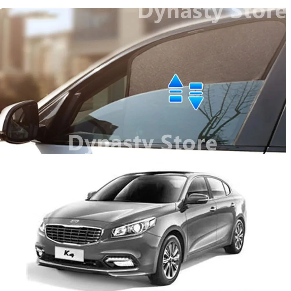 

Suitable for Kia K4 Magnetic Window Sunshade Front Windscreen Rear Side Curtain Sunshade