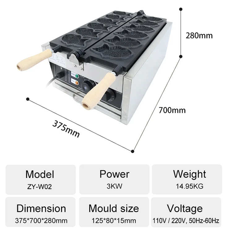 for Hot Sale Fish shape Motor Custom Bubble Long L Commercial Automatic Electric Fish Shaped Waffle Maker Making Taiyaki Machine