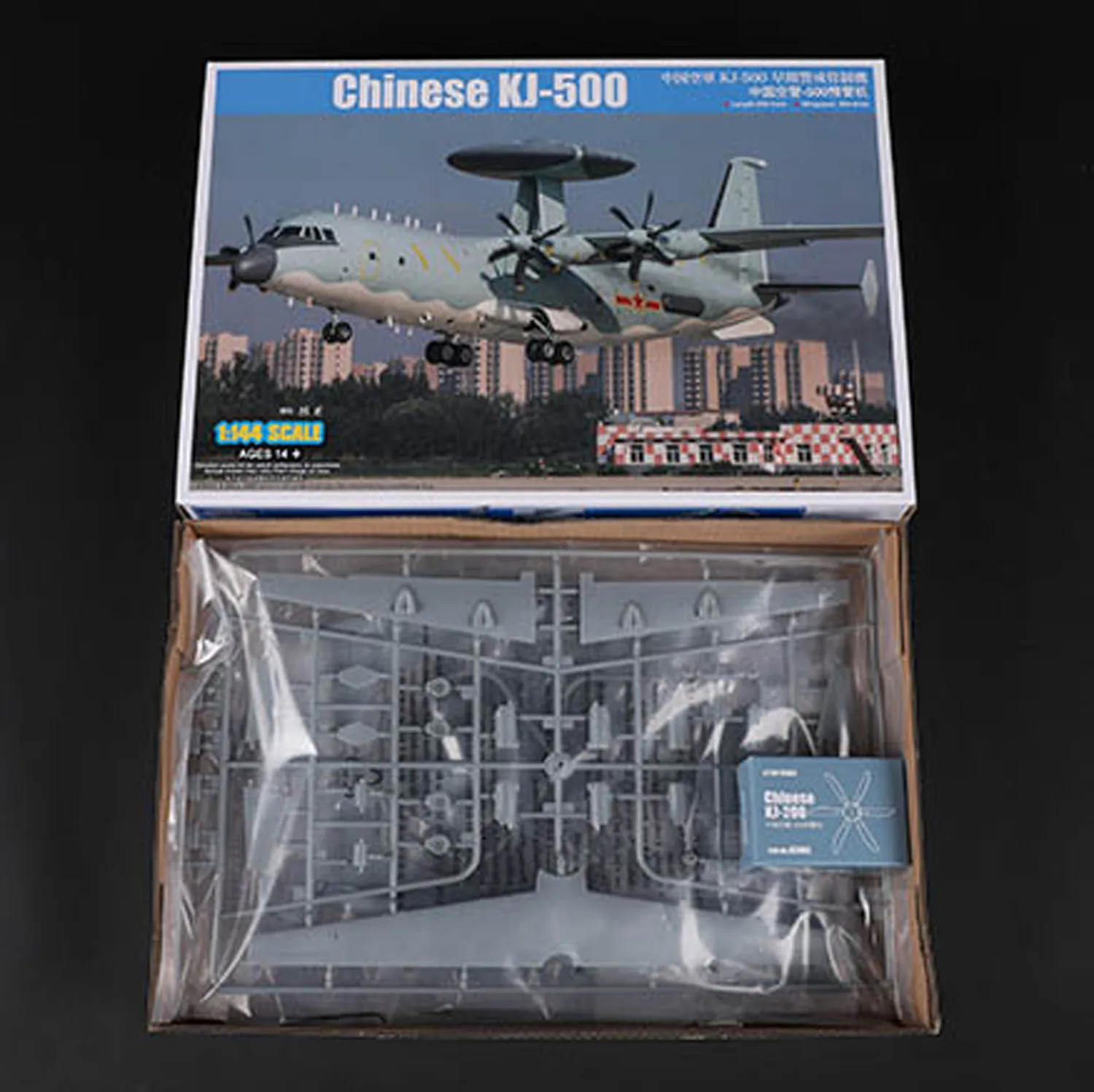 

HobbyBoss 1/144 Chinese KJ-500 Airborne Early Warning Plane Static Display Model Unassembled Kit Toys for Boys TH23367