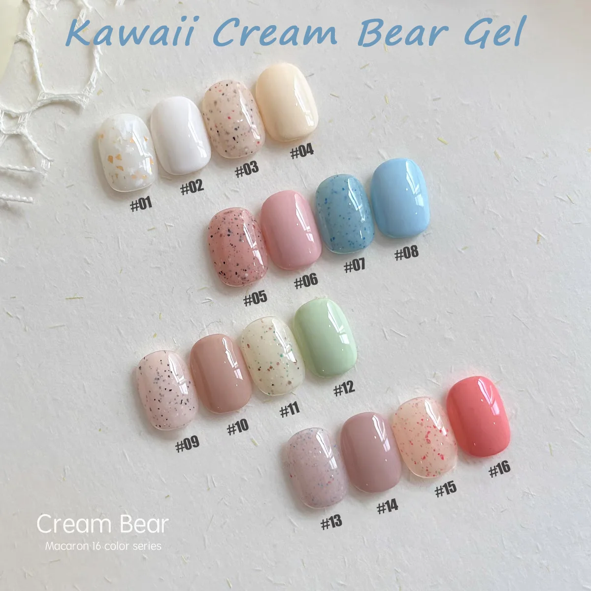 1-16pcs TC 2026 Summer Popular Macaron Versatile Cute Cream Bear Series Gel Nail Polish Dopamine Color Pink Blue Green Nail Art