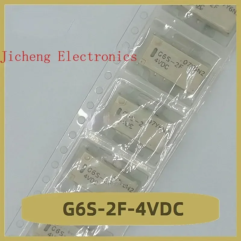 

G6S-2F-4VDC Relay 4V Brand New