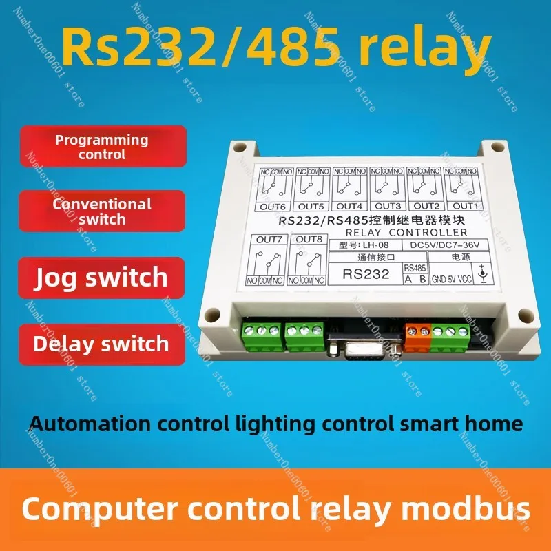 8-Channel Serial Relay Module RS232/RS485 Computer PLC Control Switch 8-channel MODBUS LH-08