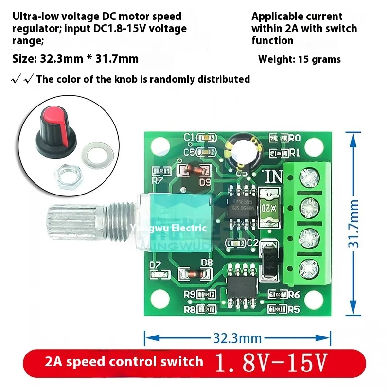 PWM DC motor speed regulator 2A 3A 5A 10A speed regulator switch function 1803BK 1203BK
