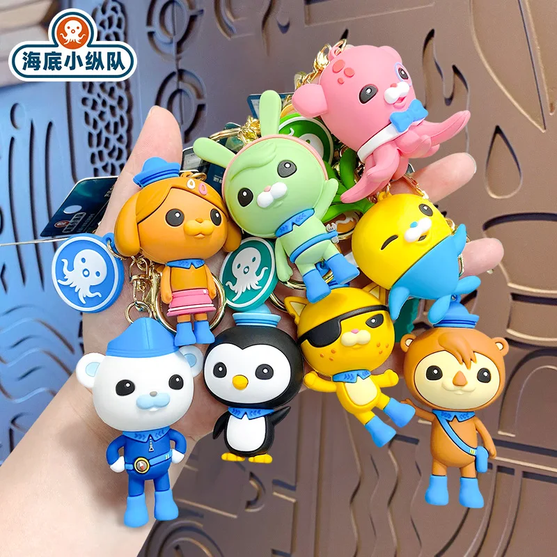 Octonauts Kawaii Keychain Cute Anime Figure Cartoon Animal Pvc Keychain Toy Car Key Backpack Decor Pendant Key Ring Couple Gifts