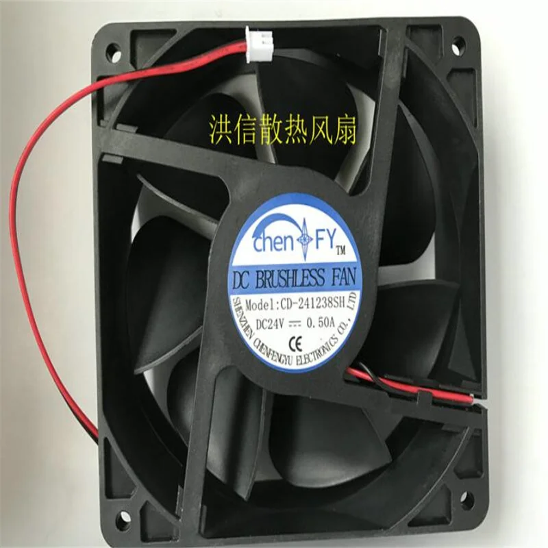 

CD-241238SH DC24V 0.50A 12CM 12038 Cooling Fan of Two-Wire Inverter