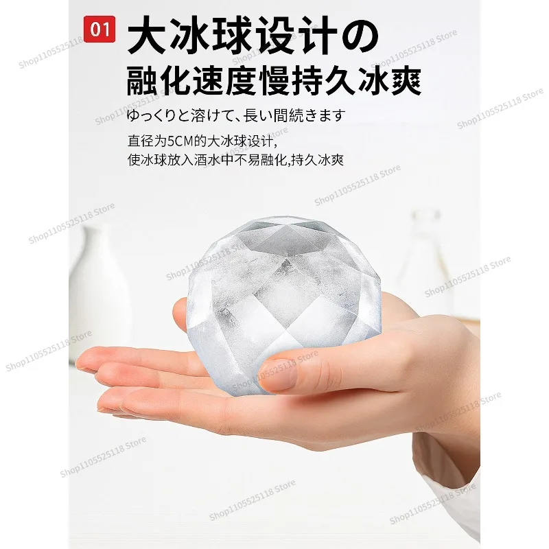 For Ice Hockey Mould Round Ice Cube Silicone Ice Grid