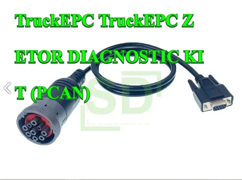 

ДИАГНОСТНЫЙ КОМПЛЕКТ TruckEPC TruckEPC ZETOR (PCAN)
