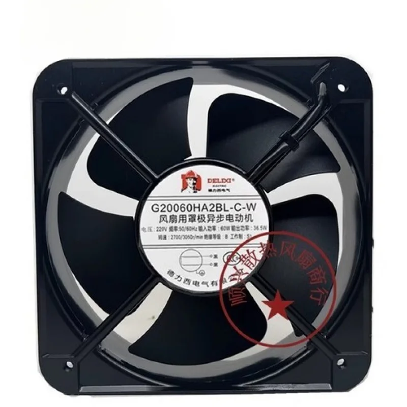 

C 1PCS G20060HA2BL-C-W 220V 200*200*60MM Ball Axial Cooling Fan