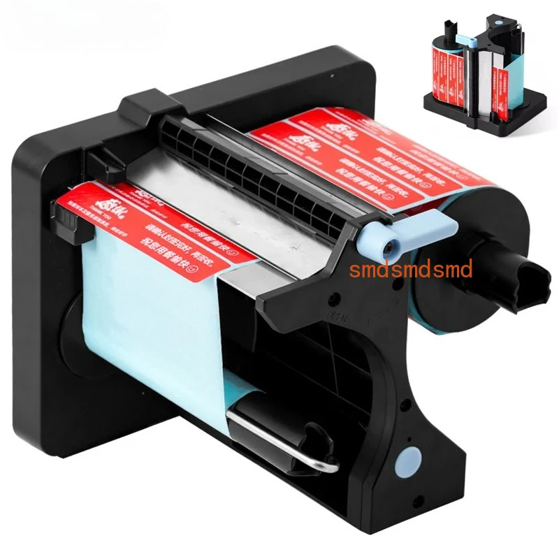 Dc 12V Fully Automa…