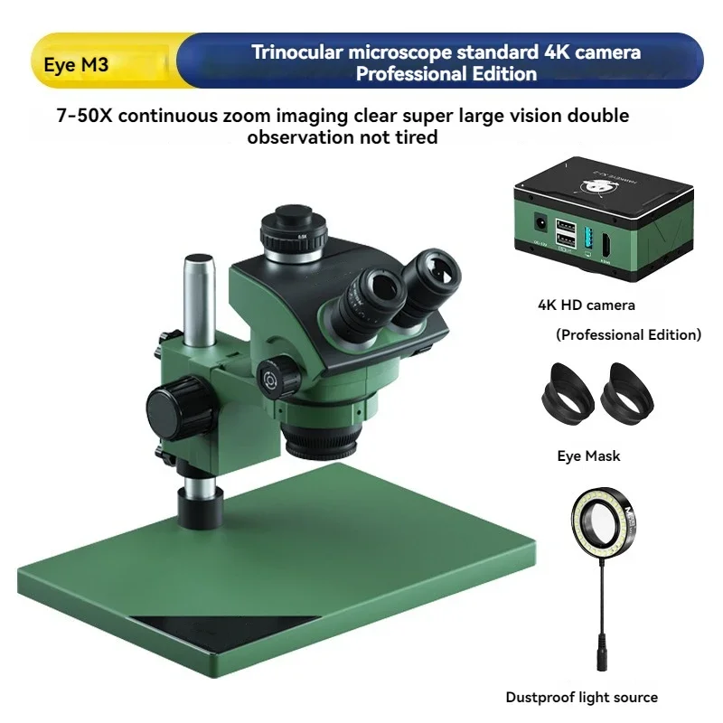 Mobile Phone Repair Special Microscope High Definition Continuous Zoom Fingerprint Fly Line Motherboard Welding