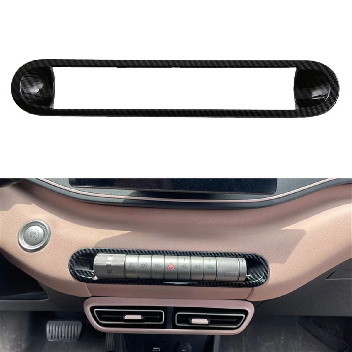 Carbon Fiber Console AC Air Conditioner Control Switch Cover Frame Trim for BYD Dolphin Mini/BYD Seagull