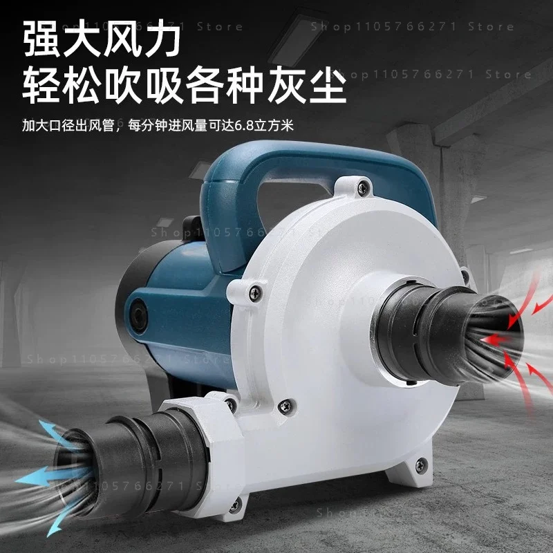 High-Power Industrial Slotting Machine Dust Collector, Woodworking Dust Extractor, Planer, Router Sander Blower and Vacuum Combo