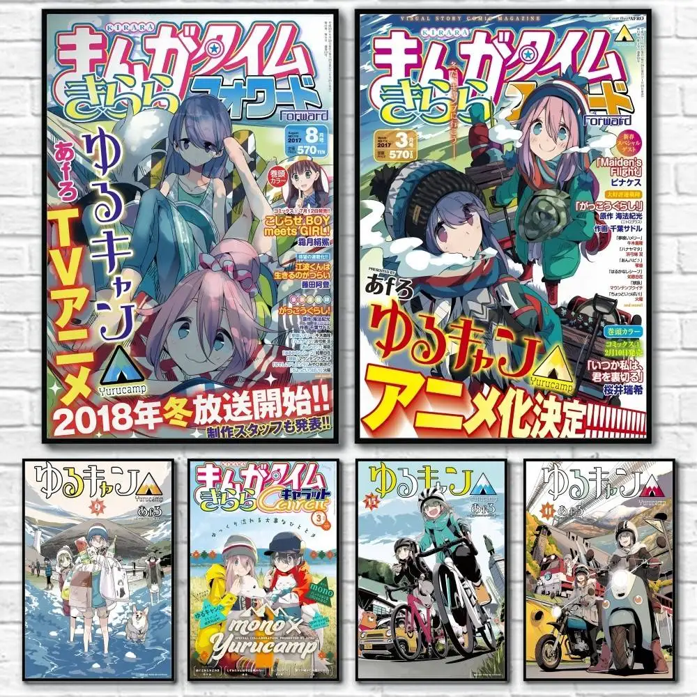 L-Laid-Back CampS Anime-Poster, 1 Stück, Wohnzimmer-Wanddekoration, ästhetisch, Flur, Schlafzimmer, Badezimmer, Bar, festlich, kreativ, wasserdicht