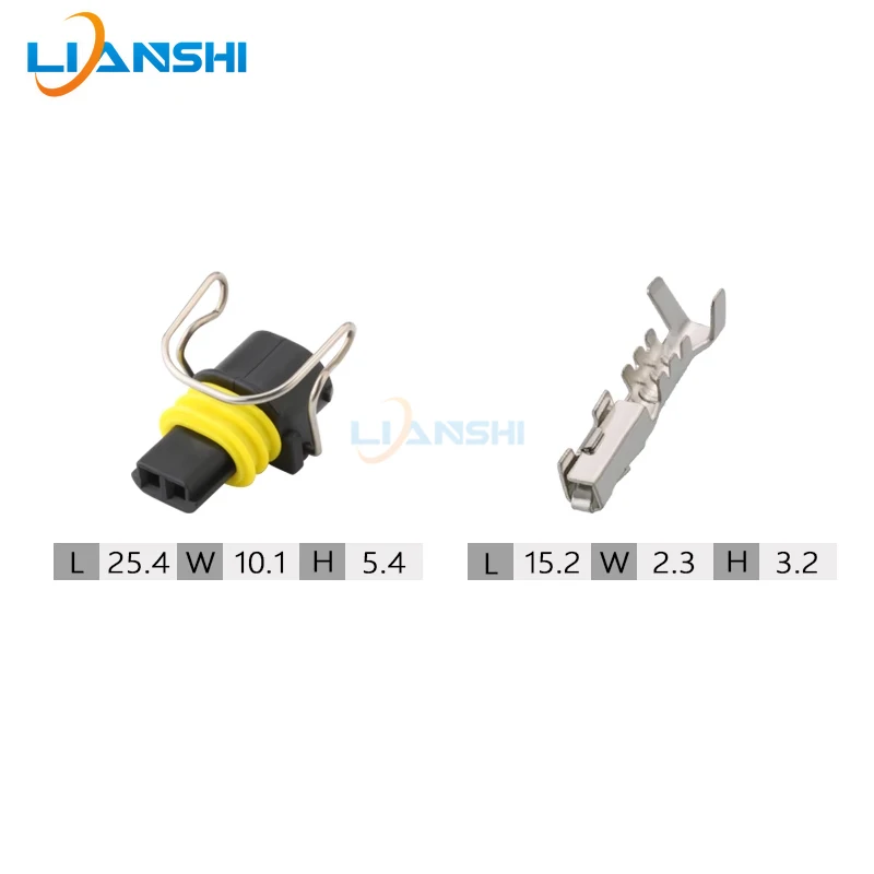 DJ7024YA-1.5-21 suitable for Carter excavator engine cylinder head valve chamber plug fuel injector 2p harness connector plug