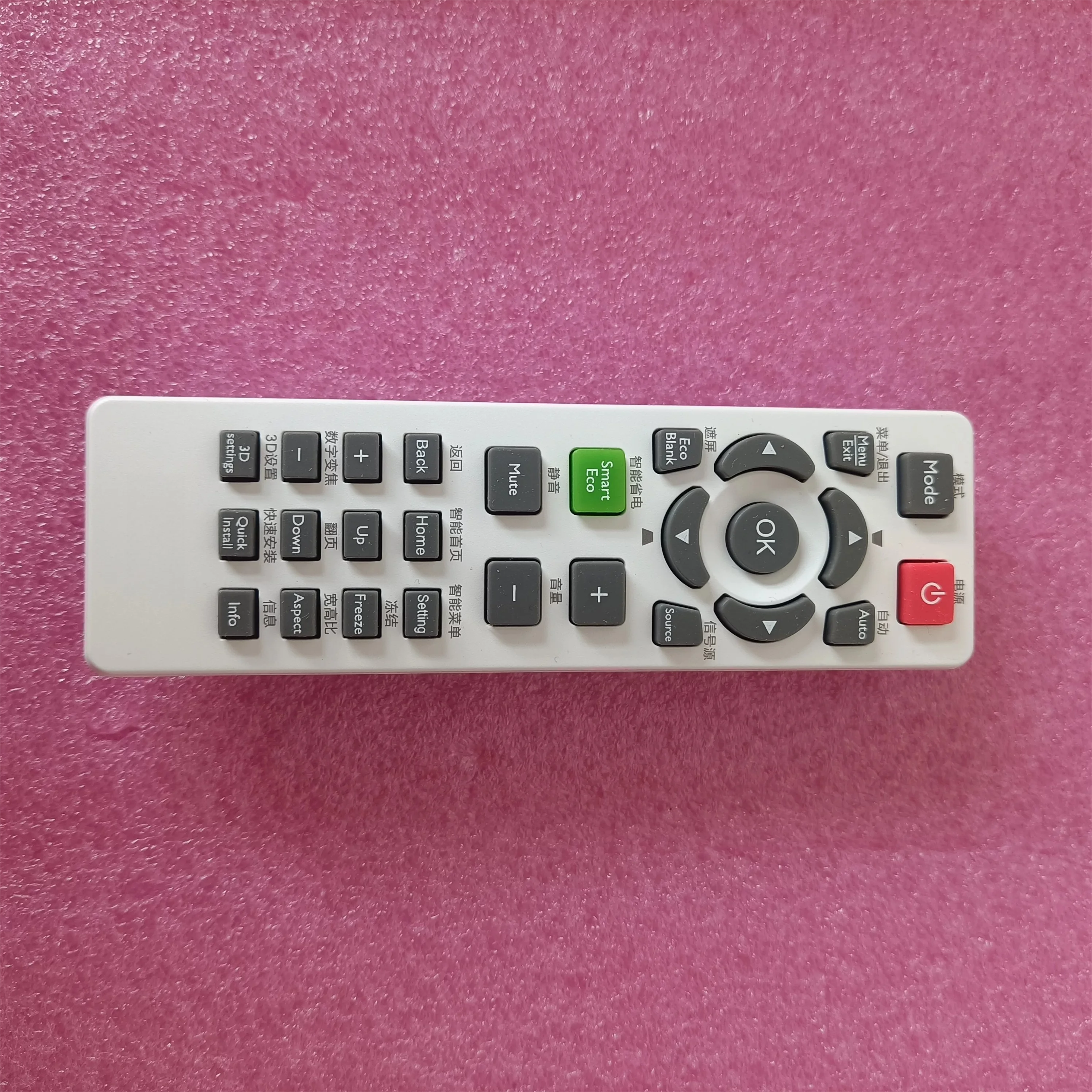新品純正プロジェクター用リモコン-ms3081-ms506-ms506p-ms521p-ex7775st-mx819st-mw820st-ts819st-mw621st-ms504