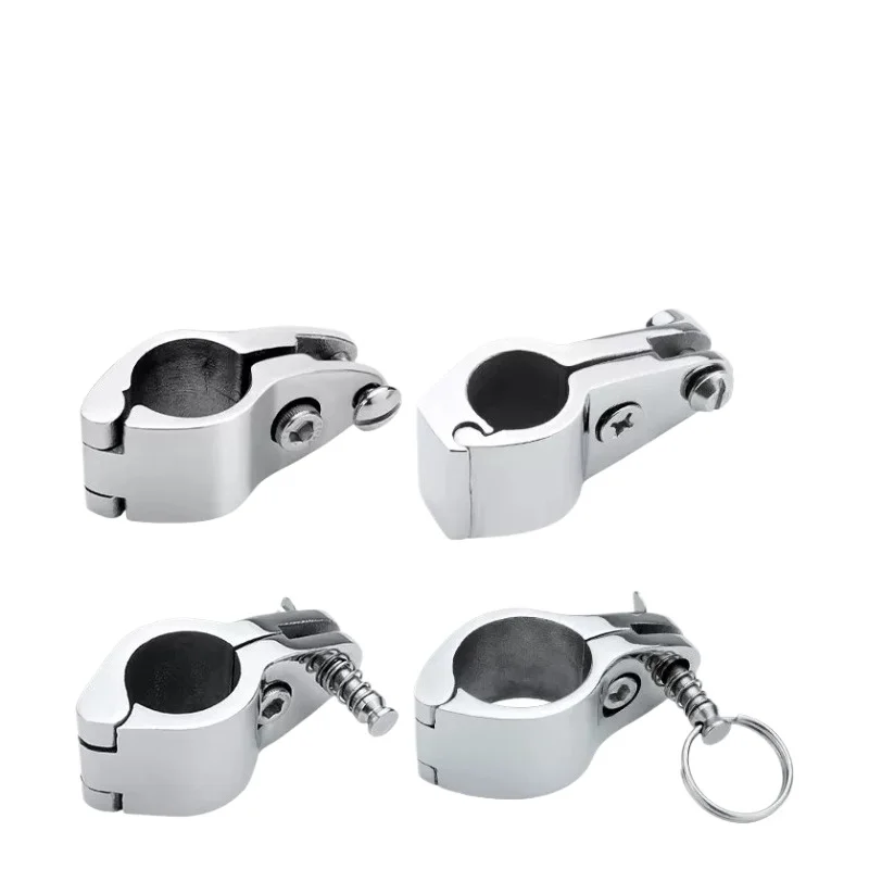 Pipe clamp 316 Pipe connector with bolts Marine awning accessories Yacht canopy fixing parts Slide cap